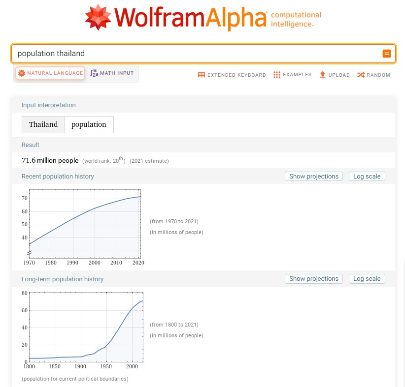 แอปเพื่อการศึกษา / แอป Wolfram Alpha
